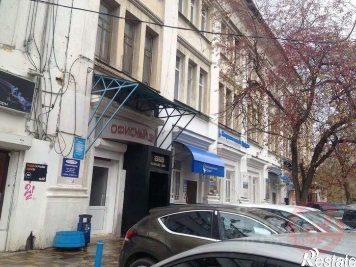 Офис ул Рабочая, 15,  д. 15