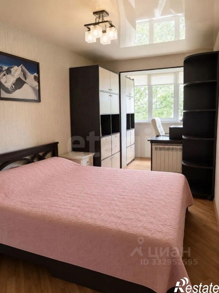 2-комн квартира ул Коммунистическая, 23,  д. 23