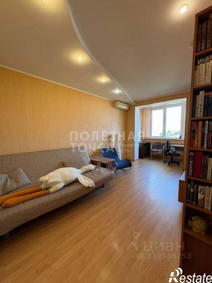 1-комн квартира ул Пушкина, 223,  д. 223