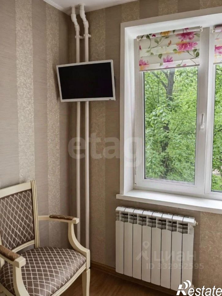 2-комн квартира ул Коммунистическая, 23,  д. 23
