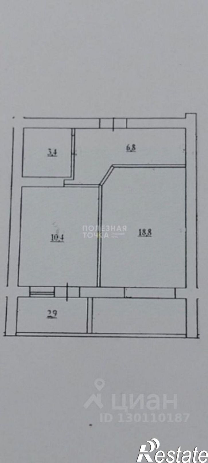 1-комн квартира ул Пушкина, 223,  д. 223