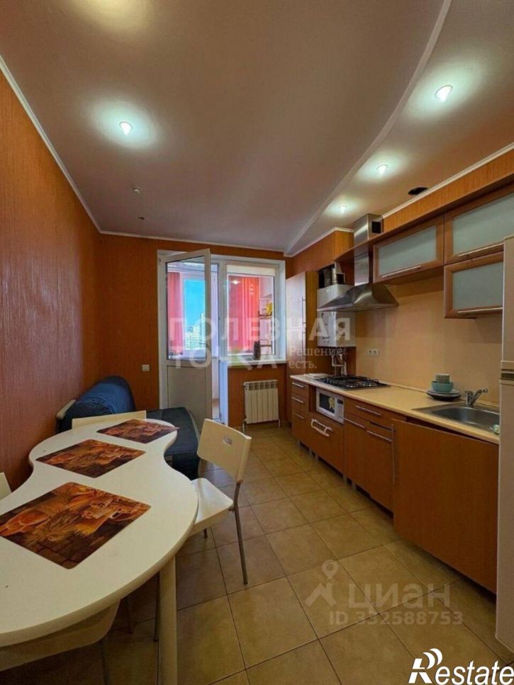 1-комн квартира ул Пушкина, 223,  д. 223