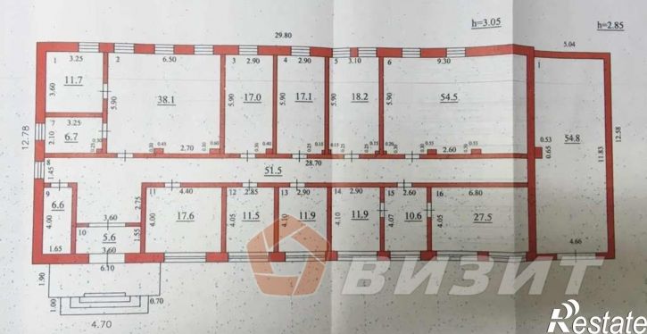 Торговое помещение Парниковая улица, 8