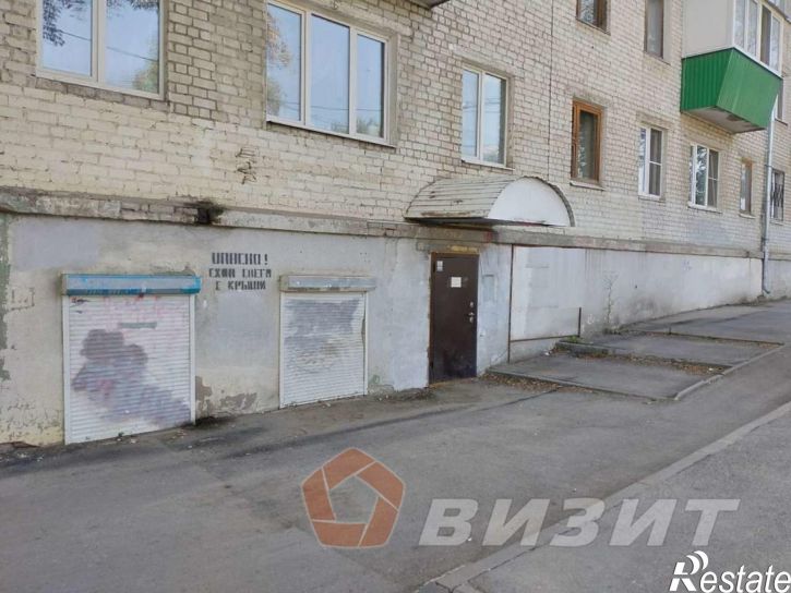 Торговое помещение Ново-Вокзальная улица, 78