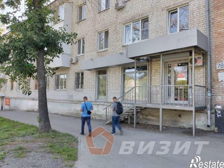 Торговое помещение Ново-Вокзальная улица, 78