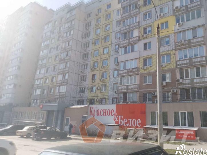 Офис Карла Маркса проспект, 32