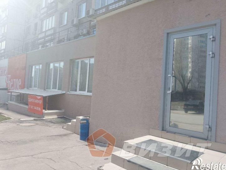 Офис Карла Маркса проспект, 32