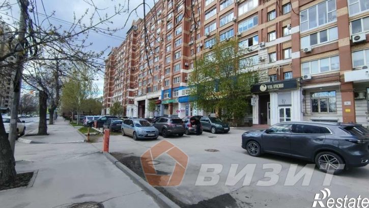 Офис Красноармейская улица, 72
