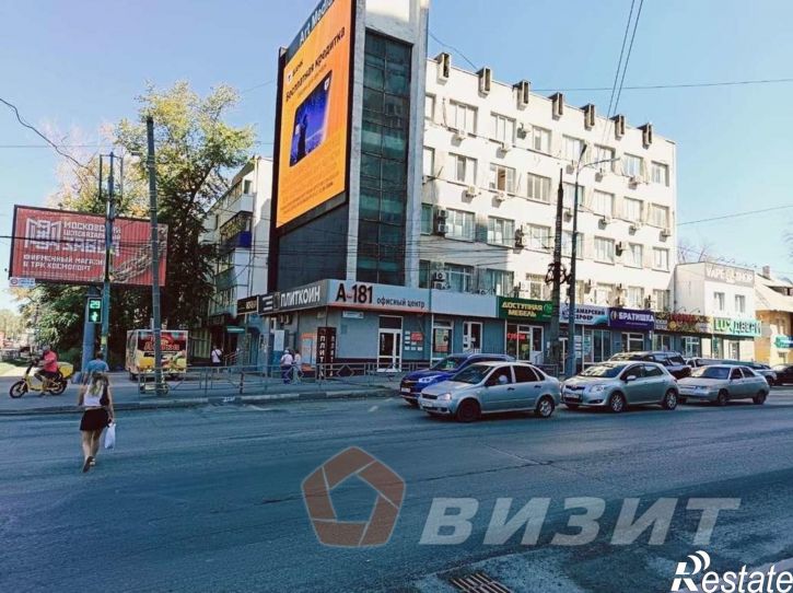 Торговое помещение Дыбенко улица, 23