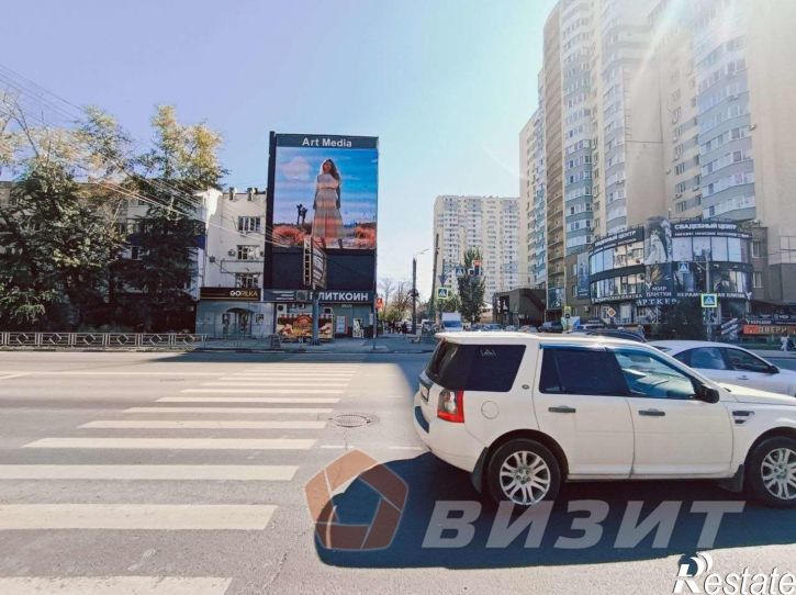 Торговое помещение Дыбенко улица, 23