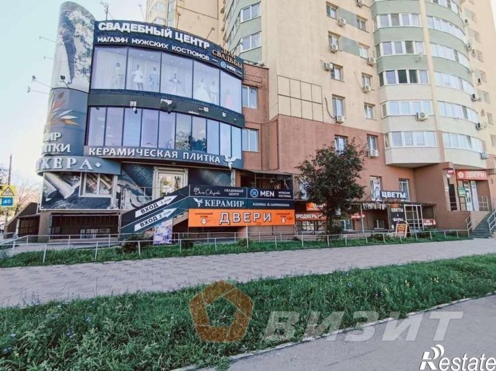 Торговое помещение Дыбенко улица, 23