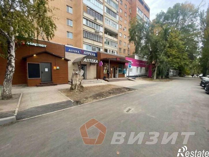 Торговое помещение Карла Маркса проспект, 318