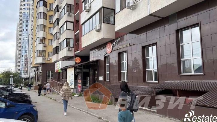 Торговое помещение Революционная улица, 4