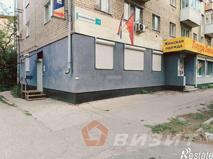 Торговое помещение Московское шоссе, 108