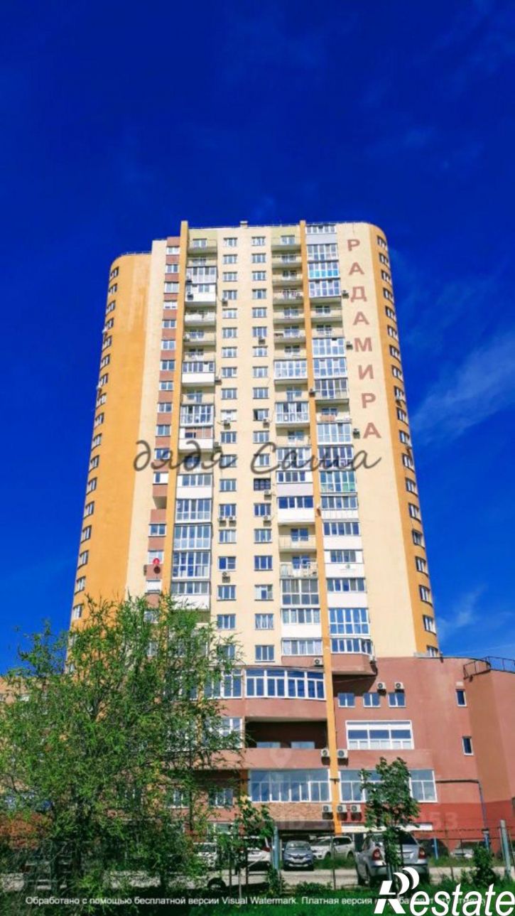 2-комн квартира ул Георгия Димитрова, 14,  д. 14