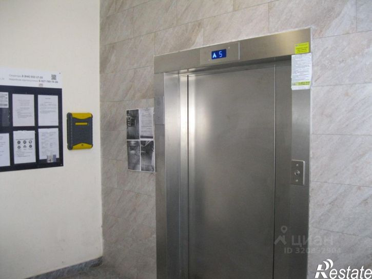 1-комн квартира ул Гая, 30а,  д. 30а