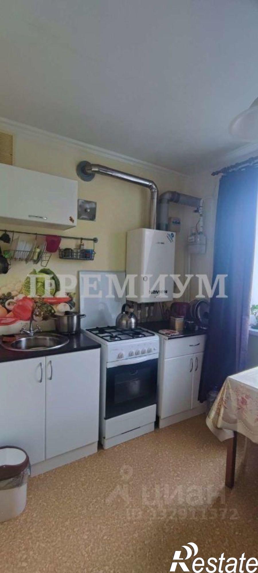 Купить квартиру за 5 000 000 рублей