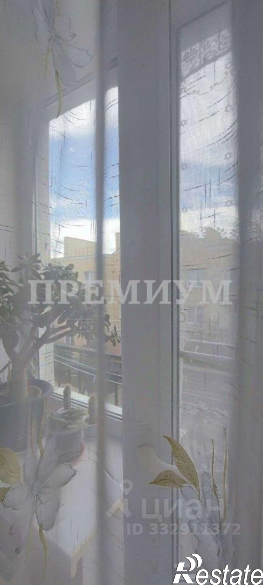 Купить квартиру за 5 000 000 рублей
