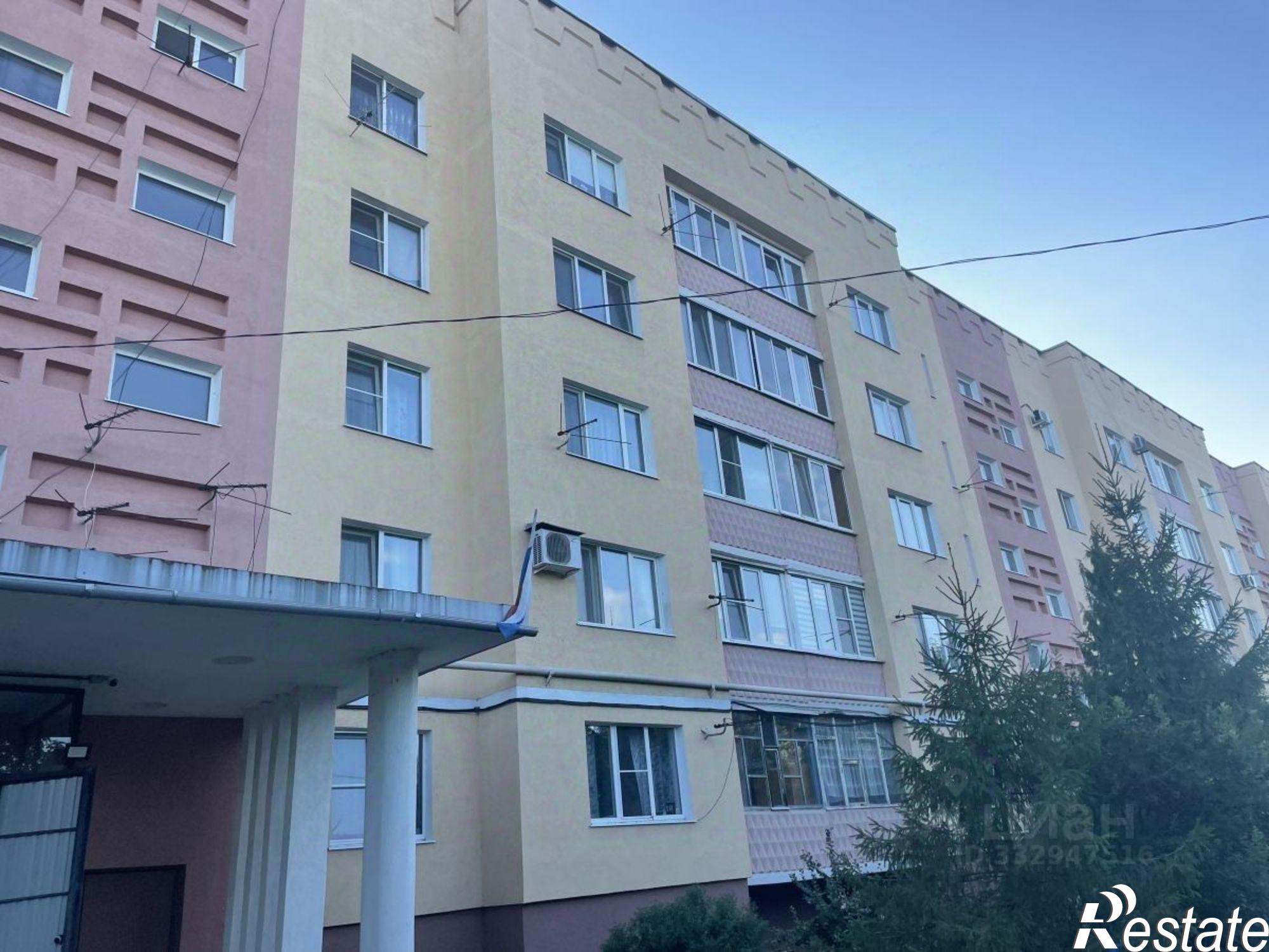Купить квартиру за 5 400 000 рублей на ул Центральная, 9