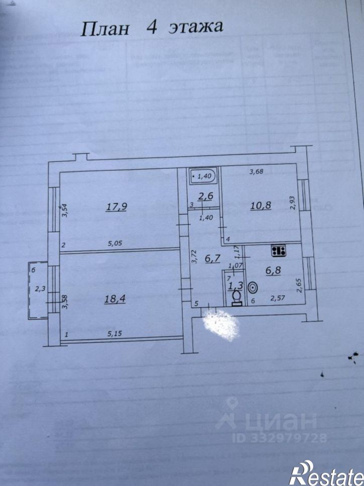 3-комн квартира ул Ново-Садовая, 2,  д. 2