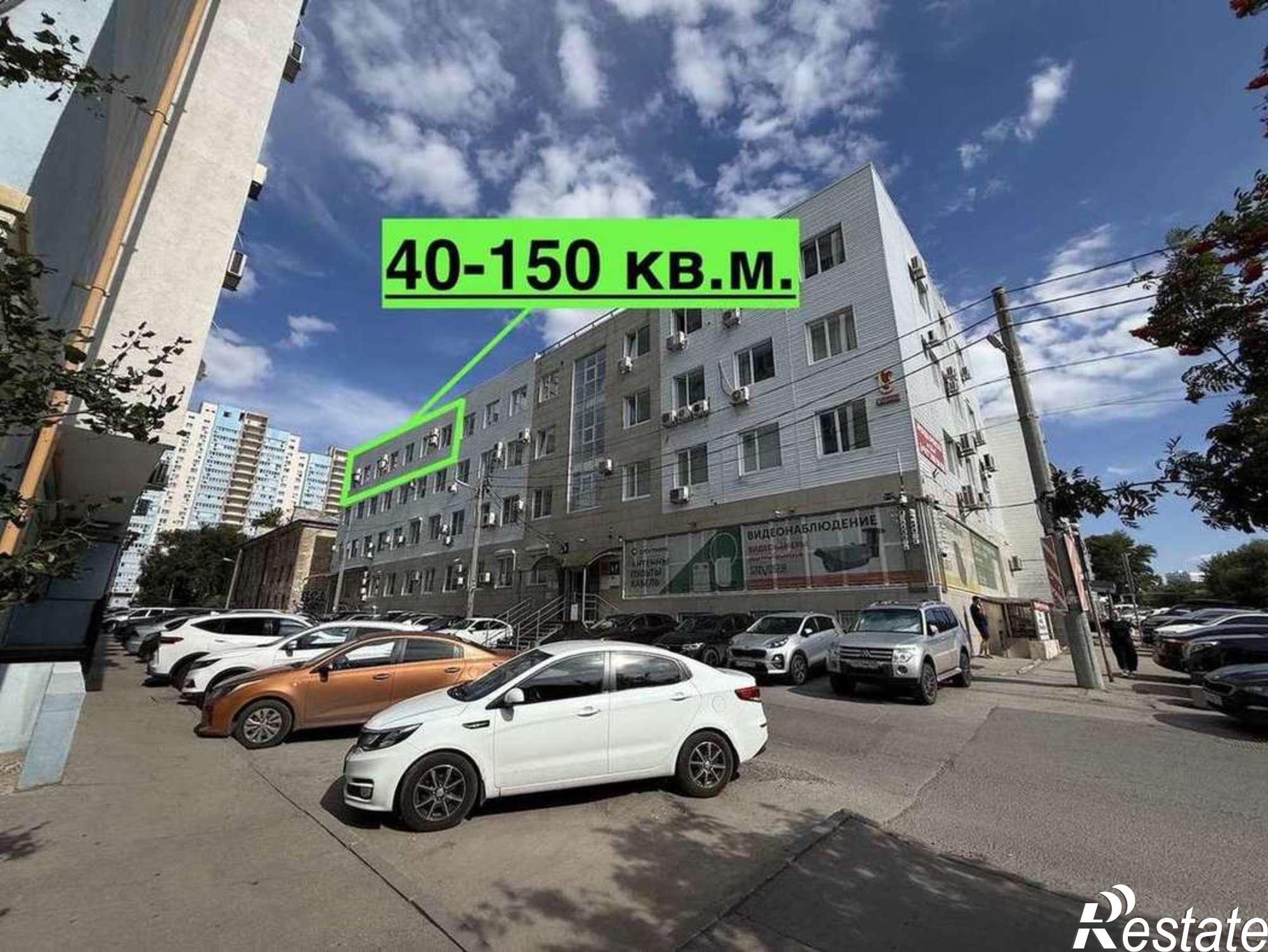 Сдать офис, помещение под офис за 34 000 рублей на Санфировой улица, 95к1