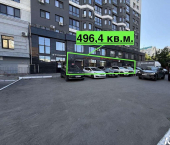торговое помещение 496.4 кв м Самарская улица, 263