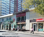 помещение 40 кв м Скляренко улица, 54а