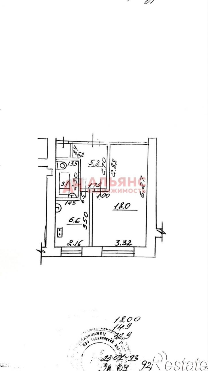 1-комн квартира Кирова проспект, 224