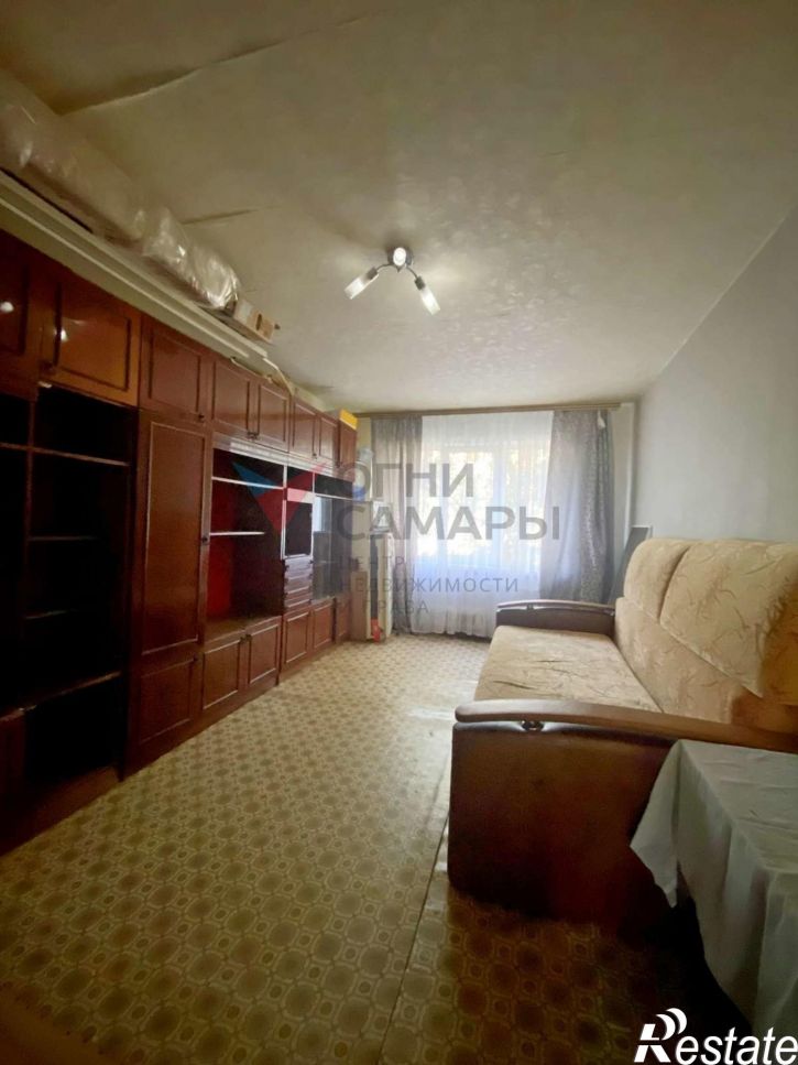 3-комн квартира Георгия Димитрова улица, 37А