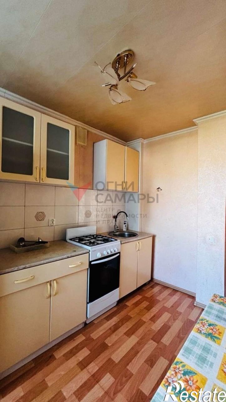 3-комн квартира Ташкентская улица, 220