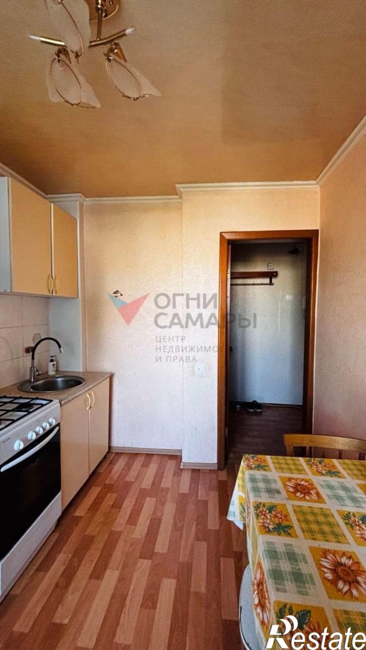 3-комн квартира Ташкентская улица, 220