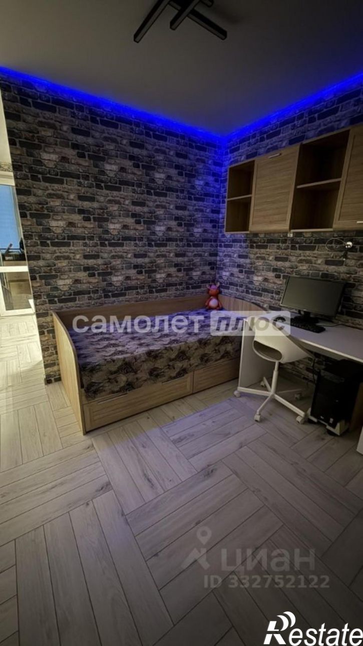 2-комн квартира Академика Павлова улица, 8