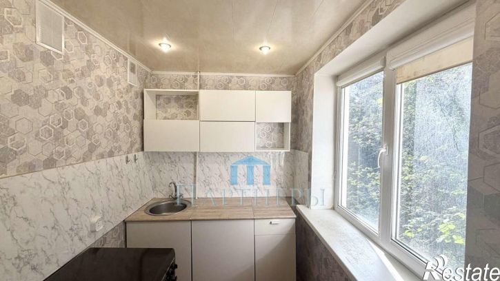 3-комн квартира Карла Маркса проспект, 284
