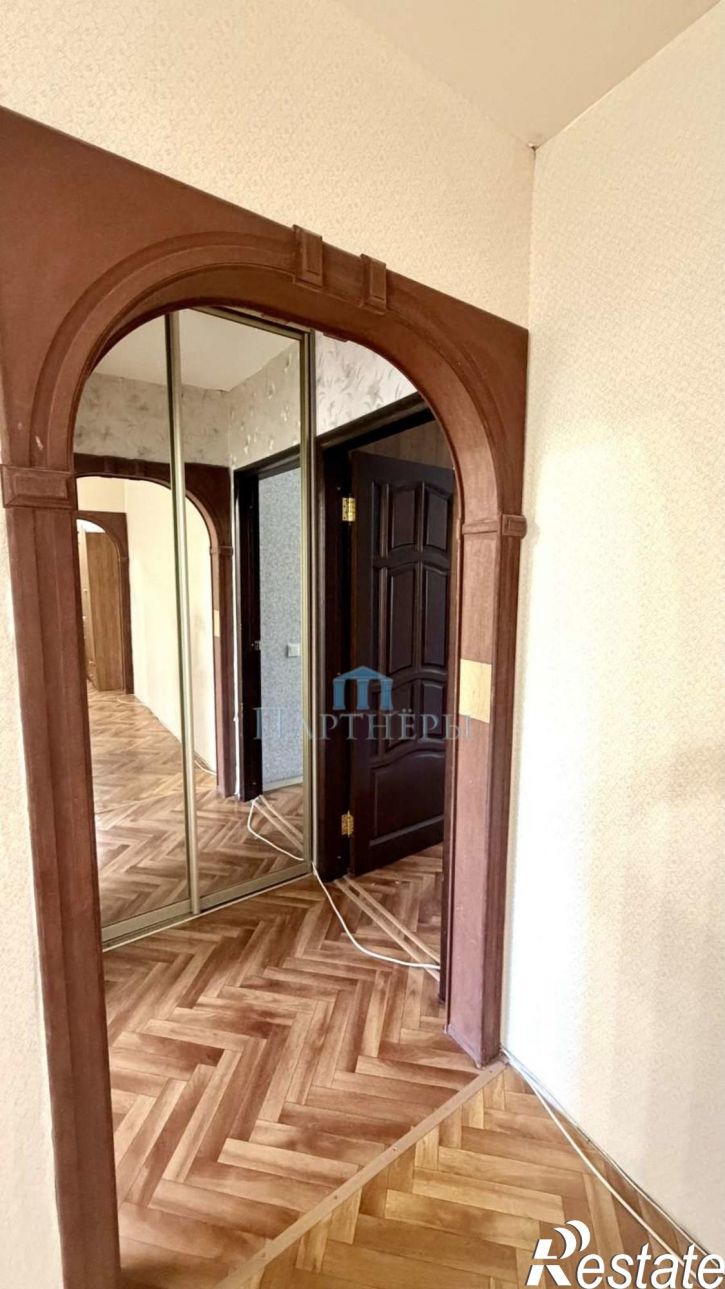 3-комн квартира Карла Маркса проспект, 284
