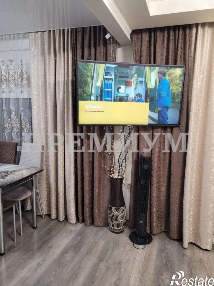 Студия Мира улица, 39