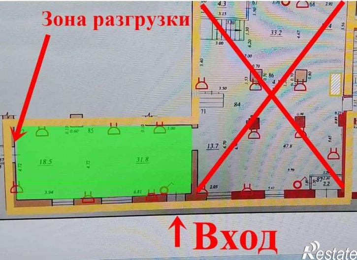 Торговое помещение Ново-Вокзальная улица, 12