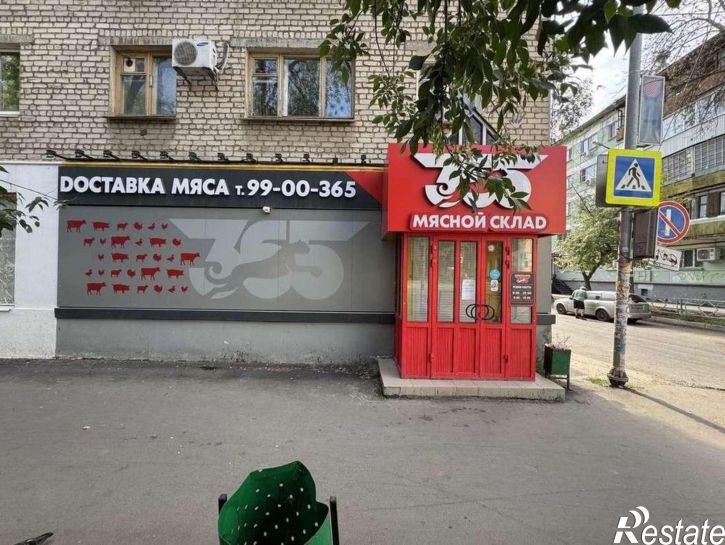 Торговое помещение Металлургов проспект, 19