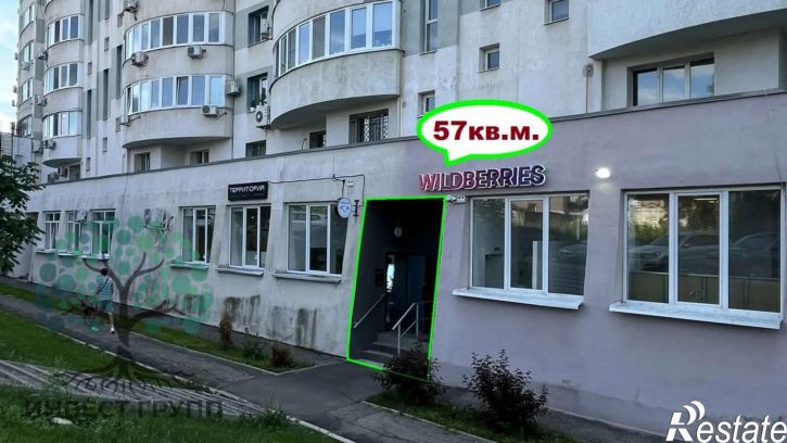 Торговое помещение Парковый переулок, 5