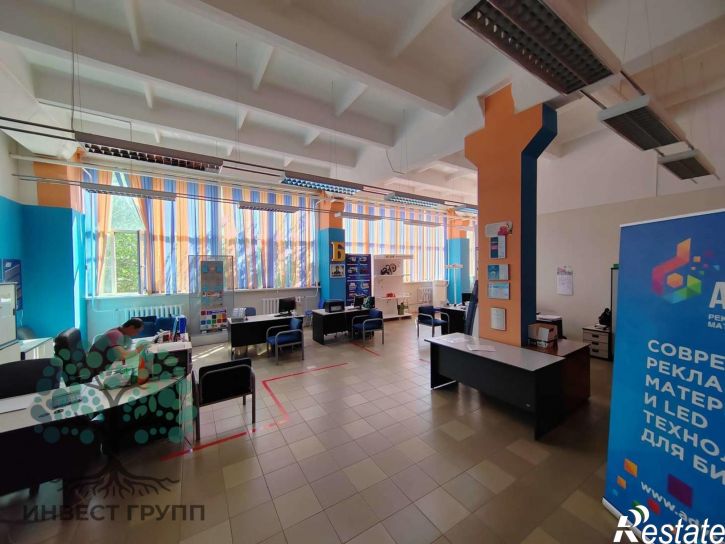 Офис Партизанская улица, 246
