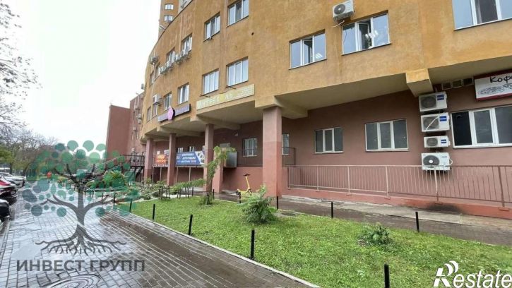 Офис Георгия Димитрова улица, 14