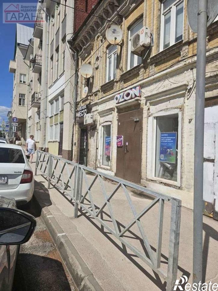 Помещение свободного назначения Венцека улица, 40