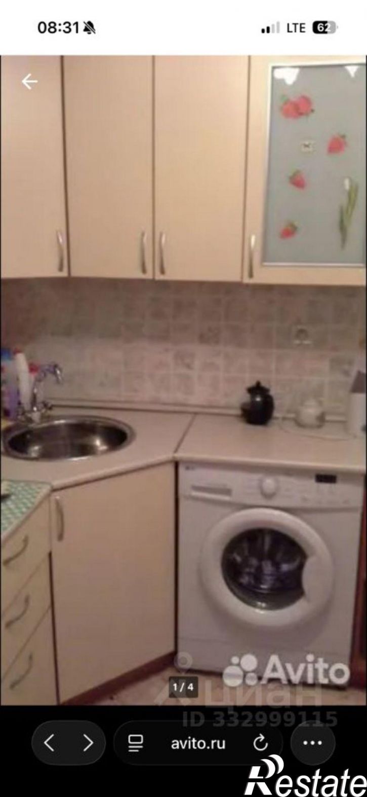 1-комн квартира ул Запорожская, 31,  д. 31