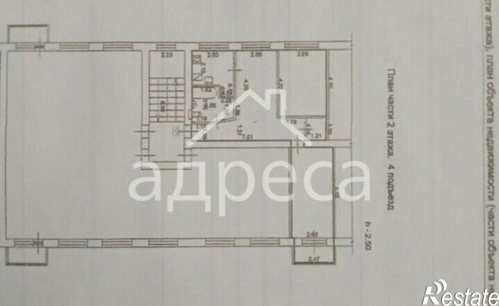 3-комн квартира ул Строителей, 20,  д. 20