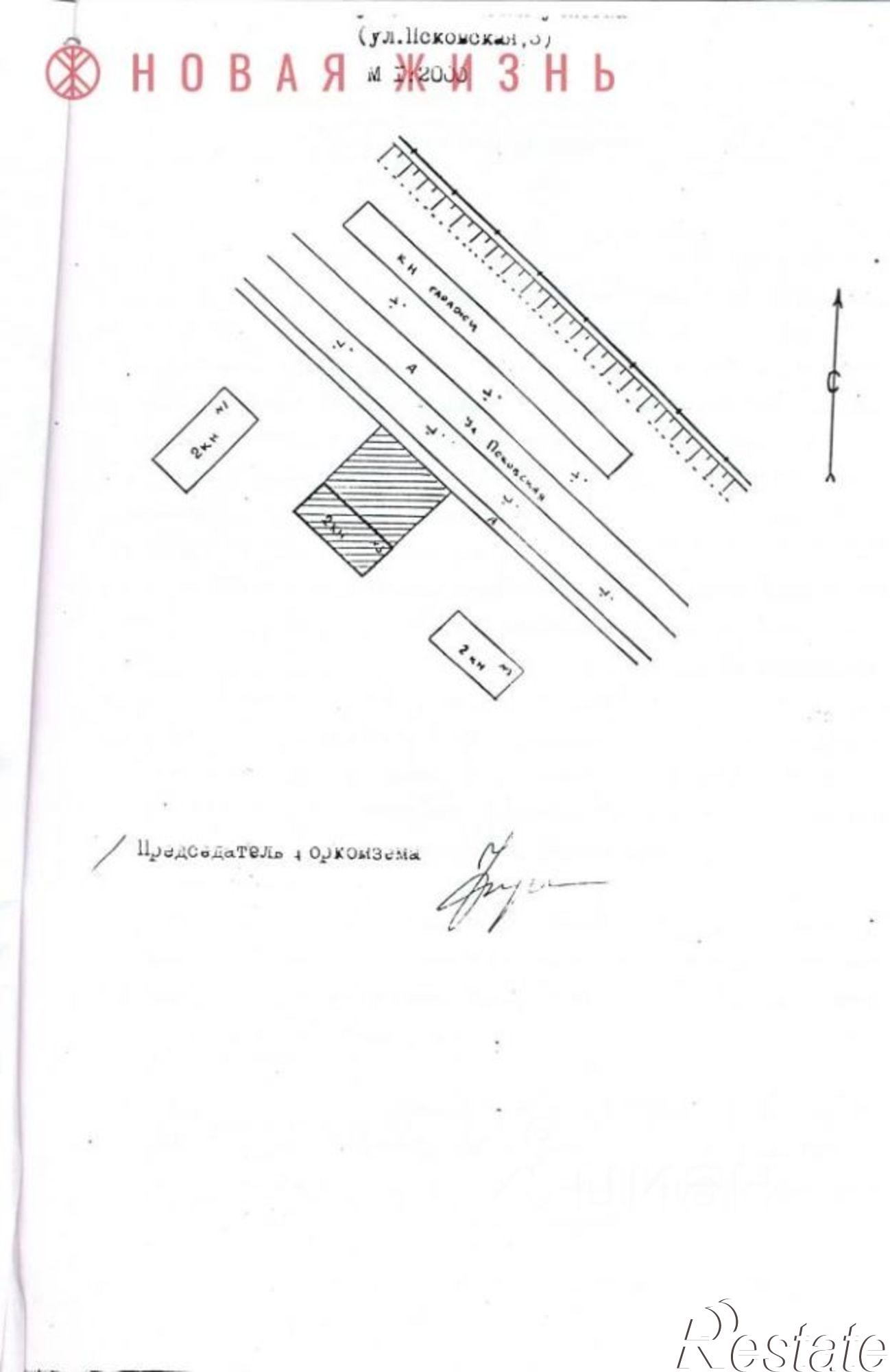 Купить производственную площадь за 1 256 350 рублей на ул Земеца, 3