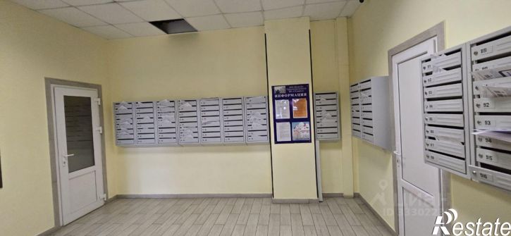3-комн квартира ул Маяковского, 57,  д. 57