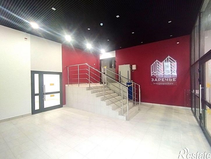 1-комн квартира Центральная улица