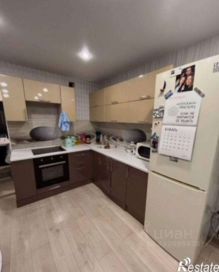 1-комн квартира пр-кт Карла Маркса, 59А,  д. 59А