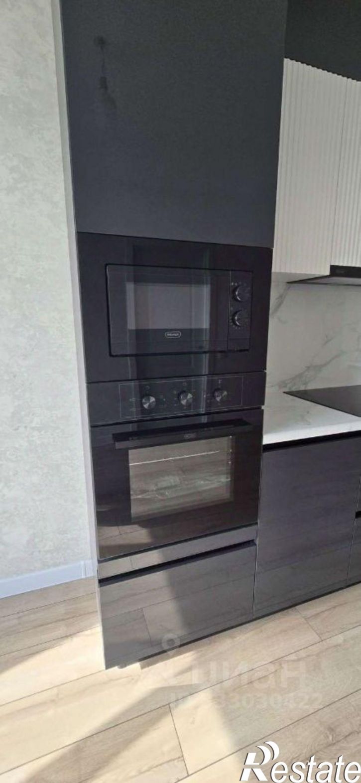 1-комн квартира улица Стара-Загора,дом 240