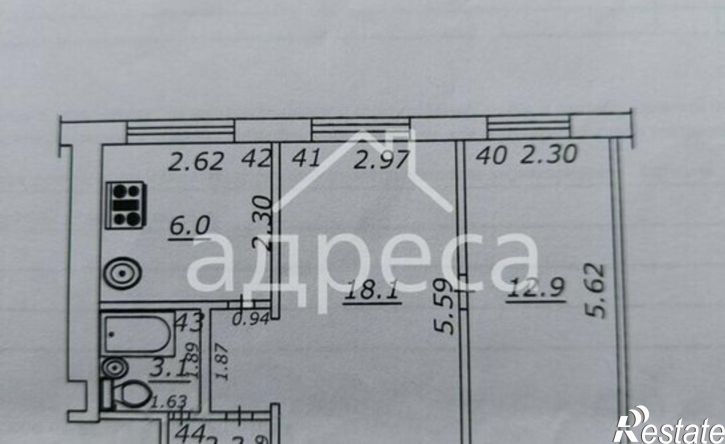 2-комн квартира ул Ерошевского, 45,  д. 45