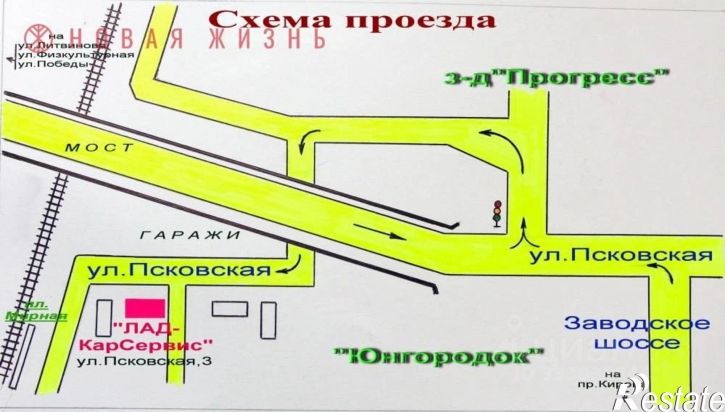 Производственное помещение ул Земеца, 3,  д. 3